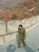Old Maoist Treads...