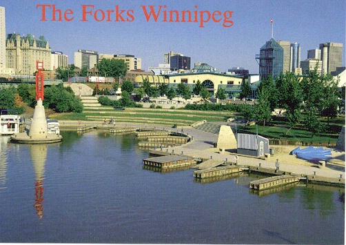 Forks, Winnipeg, Manitoba - ID: 662803 © Heather Robertson
