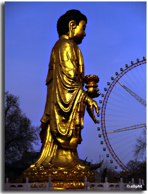 Buddha and Ferris Wheel