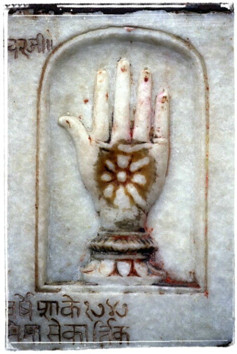 Handprint, Jodhpur, India
