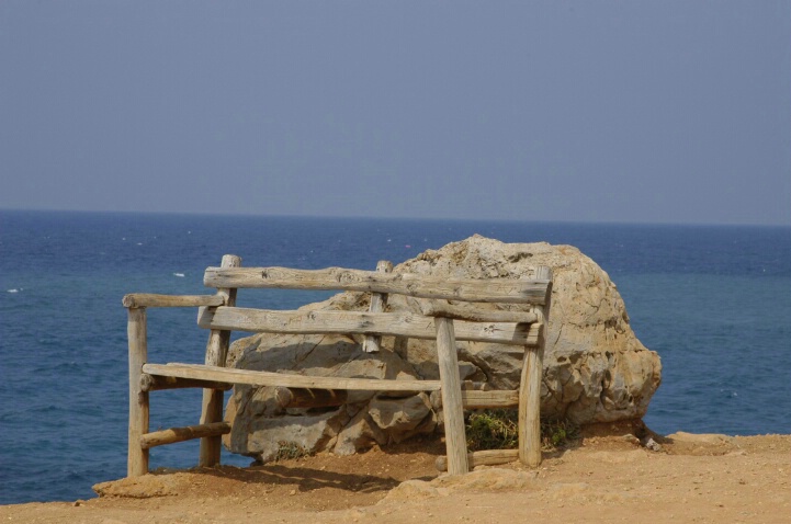sea bench