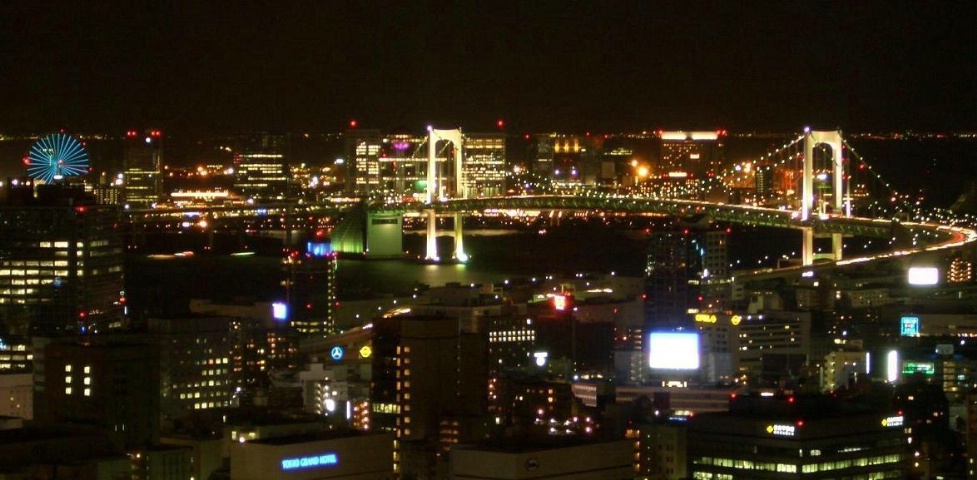 Rainbow Bridge at night