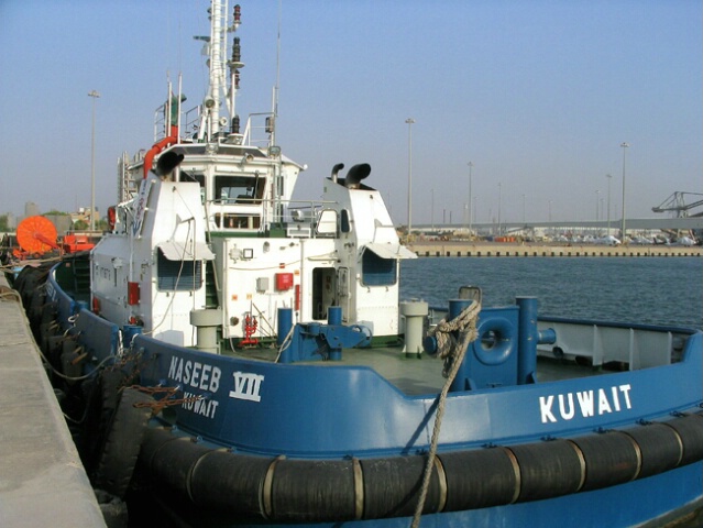 NASEEB-VII2 of Kuwait