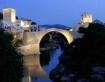 old bridge in mos...
