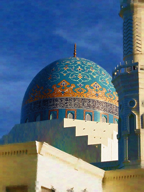 Kompleks Islam Al-Bukhary
