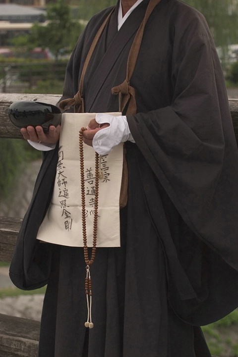 Offerings for the Monk