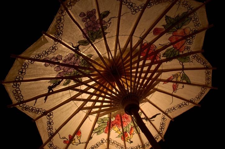 Umbrella