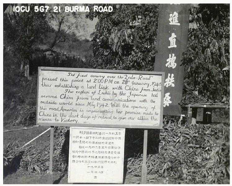 Burma Road - ID: 1091308 © Candice C. Calhoun