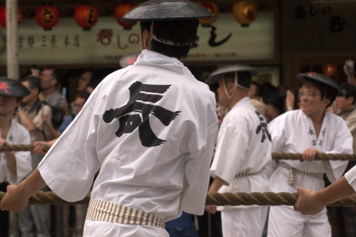 Gion Festival Participants