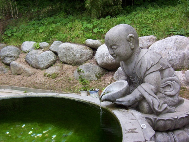 Fountain in Korea