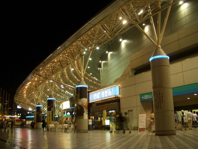 Tokyo Dome