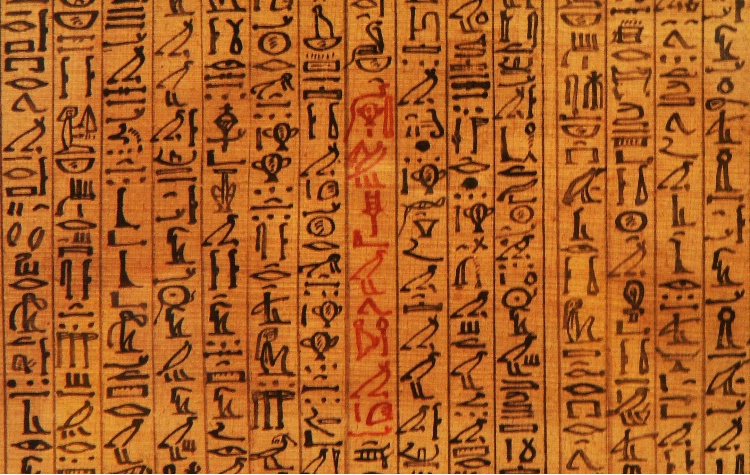 Hieroglyphics2
