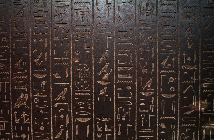 Hieroglyphics1