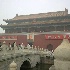 © Jacqueline Stoken PhotoID# 1462497: Entrance to the Forbidden City