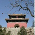 © Jacqueline Stoken PhotoID# 1483840: Temple Building