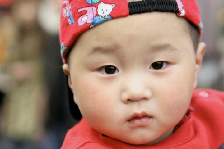 Xiang Yang Market Baby