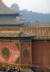Forbidden City Re...