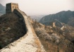 Great Wall at Sim...
