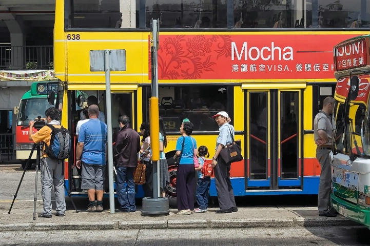 Colorful Bus