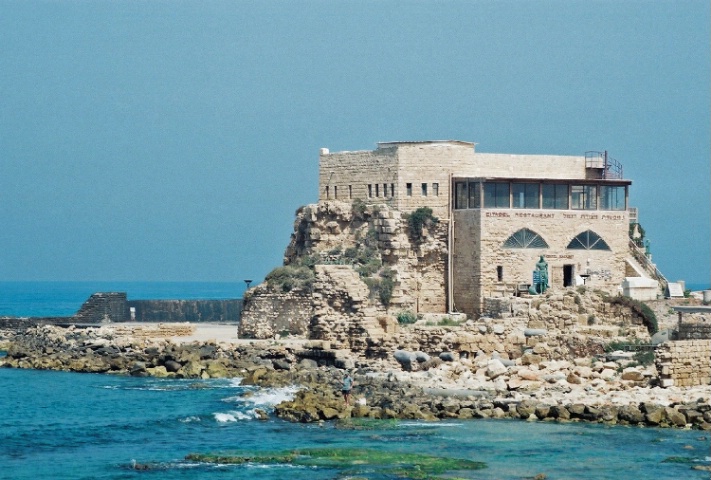 Cesarea by the Sea