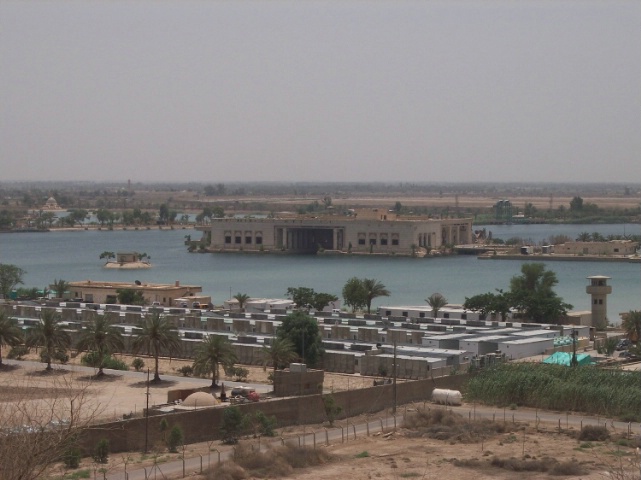 one part of sadams water palace