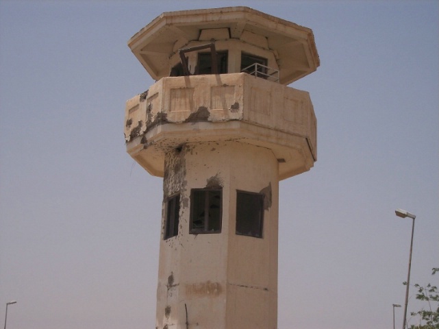 sadams water palace guard tower