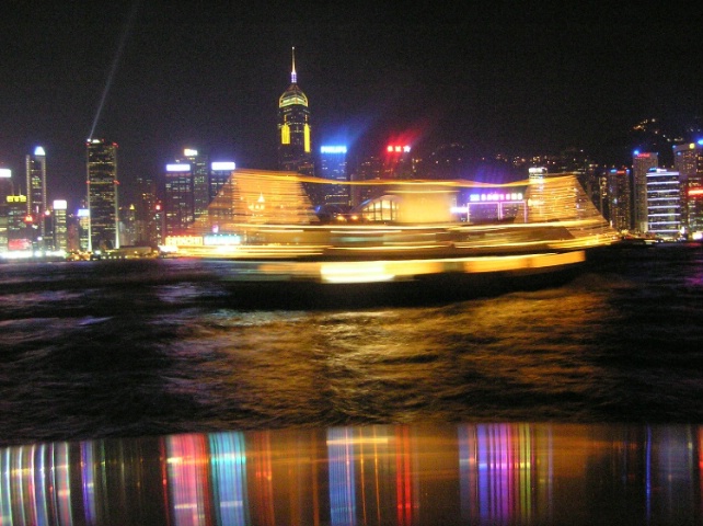 Hong Kong Harbour, November 2005.