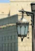 Arabic Lamp