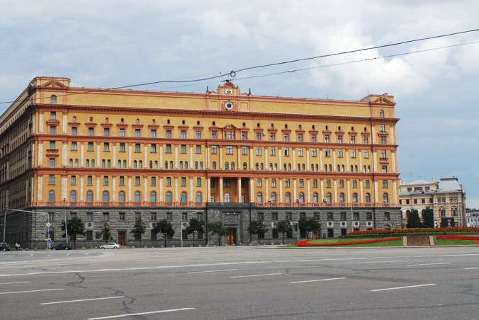 If These Walls Could Talk (KGB Headquarters)