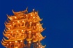 China in Dubai!