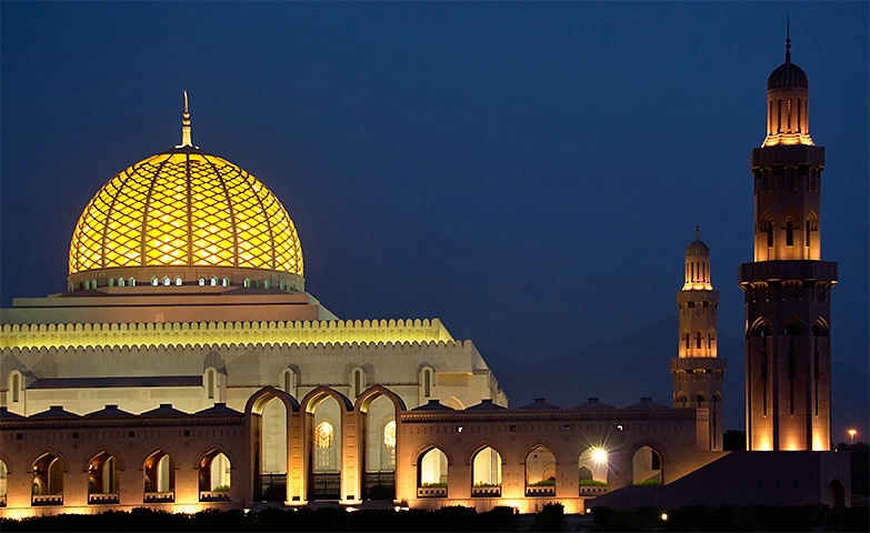 Grand Mosque In Night