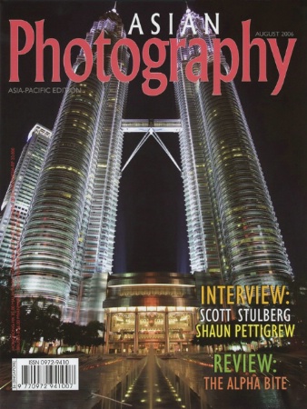 Cover of Asian Photography