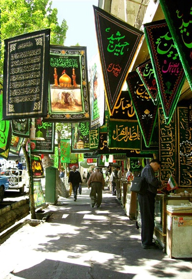 Religious Banners in Bazar