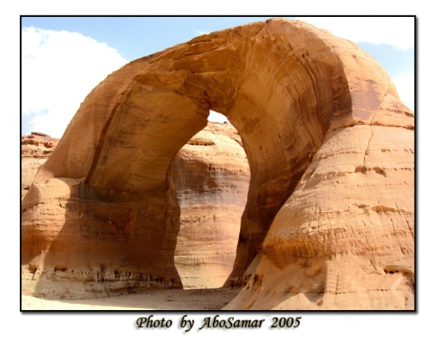 AL-Mhajah mount 5