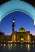 Asma Mosque