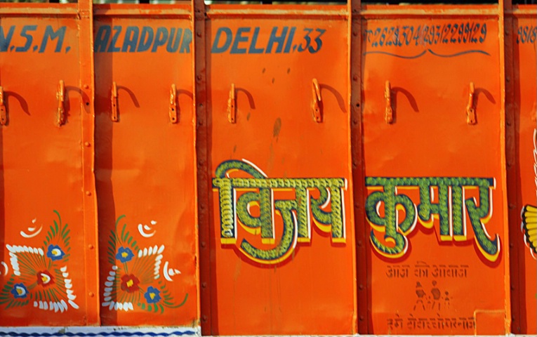 Truck Art, India