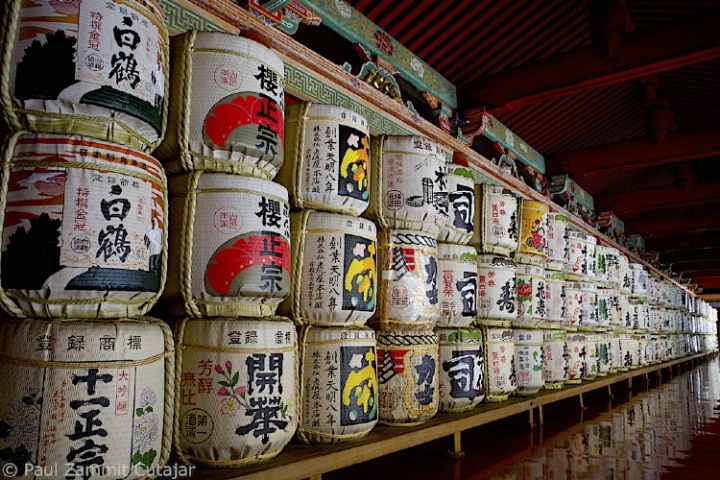 Sake Barrels