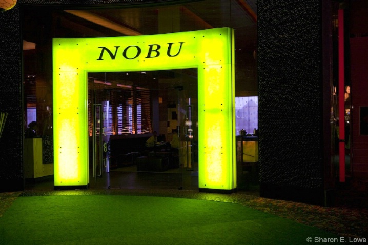 Nobu Entrance - ID: 3773670 © Sharon E. Lowe