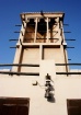 Wind Towers, Duba...