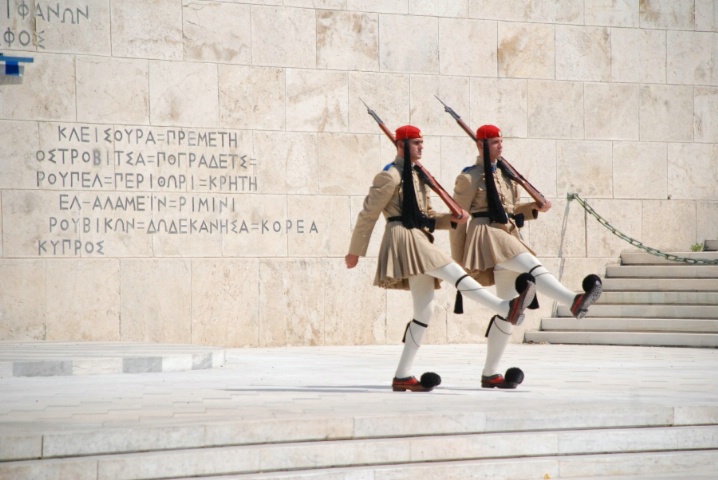 Presidential Guards - Greece