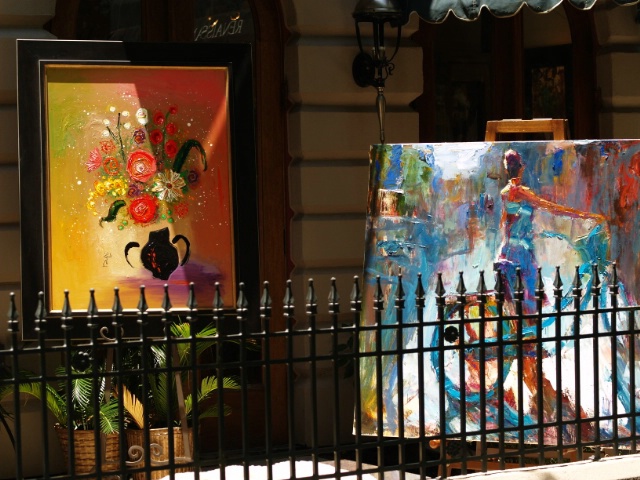 Sidewalk Gallery