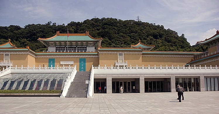 National Palace Museum - ID: 4062574 © Mike Keppell