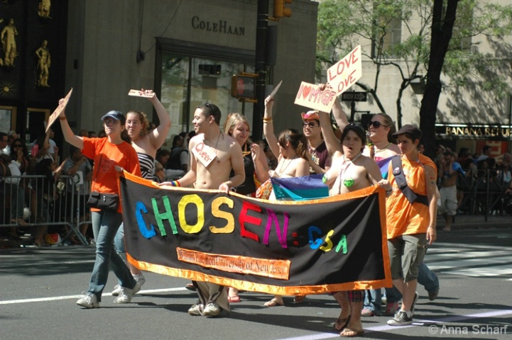 Gay Parade, NY June 2007 - ID: 4120240 © Anna Laska