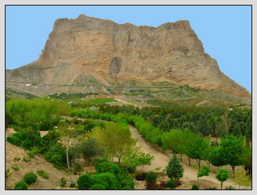 mountain