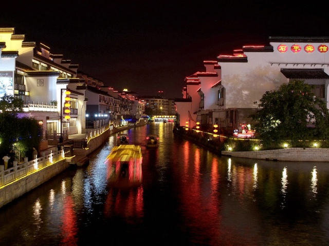ChingWhy River Night Tour