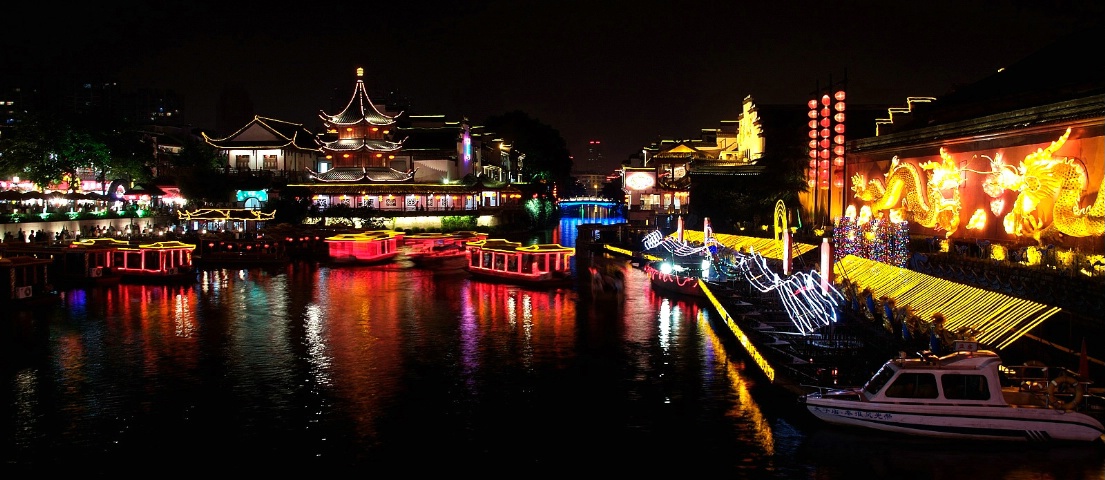 NanJing ChingWhy River Nightscape