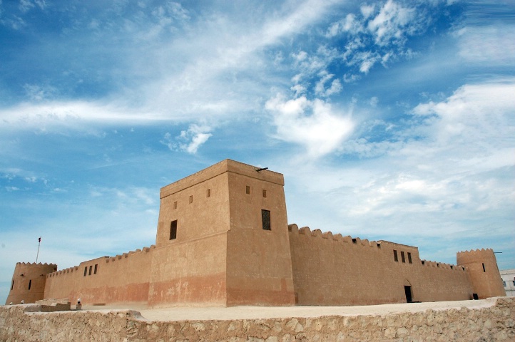 Al Bahrain Fort