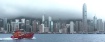 Typical Hong Kong