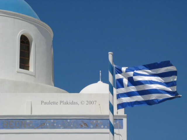 Greek Flag in Santorini