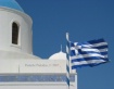 Greek Flag in San...